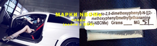 первитин Абаза