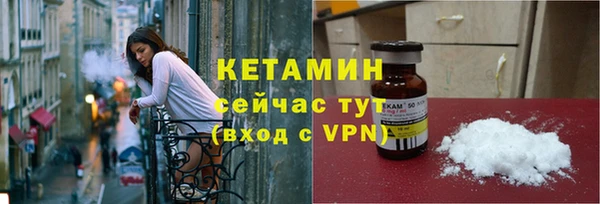 меф VHQ Няндома