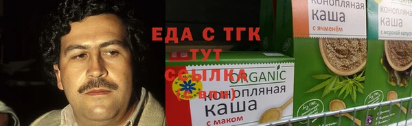 прущий лед Абинск