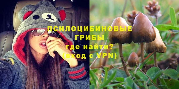 прущий лед Абинск