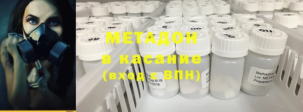 прущий лед Абинск