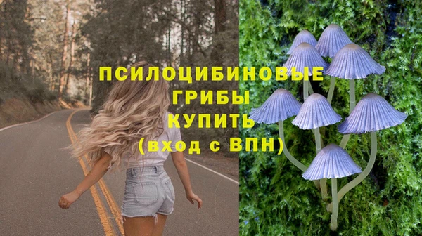 меф VHQ Няндома