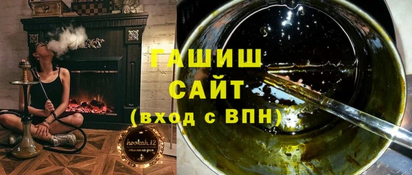 первитин Абаза