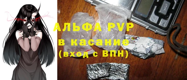 прущий лед Абинск