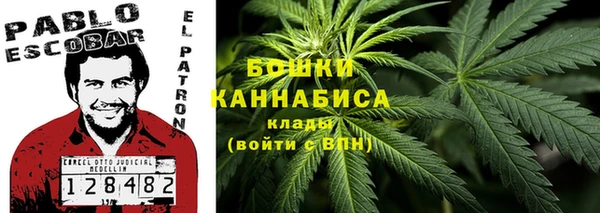 первитин Абаза