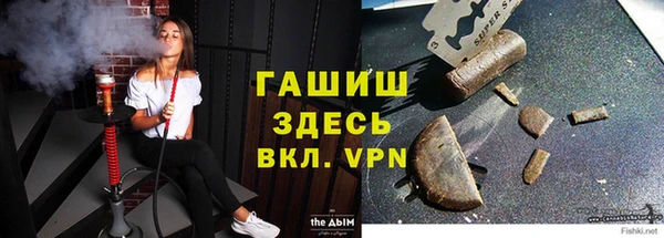 меф VHQ Няндома